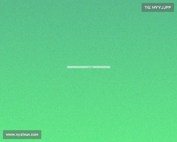 莱里达竞技官方宣布邝兆镭将于8月1日加入球队并开始随队训练