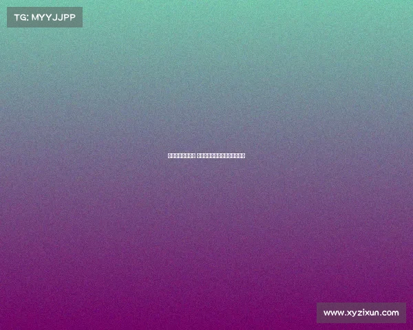 曼联夏窗压哨放弃 世界第一引发转会市场最大失落